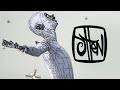 Rez HD  The Core  Inspired  Trailer SEGA | REZ