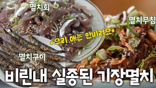 부산
