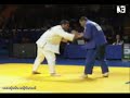 Judo Moscow 2008 Unashkholotov (RUS) - Iliadis (GRE Judo Moscow 2008 Unashkholotov (RUS) - Iliadis (GRE