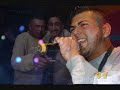 Summer Cem / Ich bin der erste der kommt Summer Cem / Ich bin der erste der kommt
