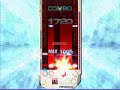 Plastic Method 6B hard DJ MAX P2