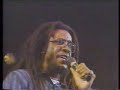 Half Pint - Reggae Sunsplash \