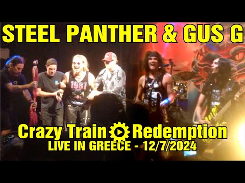ozzy osbourne crazy train gus g