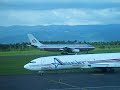 American Airline , Aterrizando en SANTIAGO