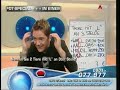 ANRUFEN UND NICHT GEWINNEN / Kaum zu glauben ANRUFEN UND NICHT GEWINNEN / Kaum zu glauben