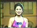 Miss Universe 1984- Swimsuit Competition