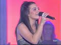 Ainhoa. Viva la Noche.