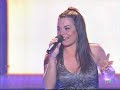 Ainhoa. Viva la Noche.