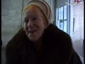 Видеоновость Наркоманы лазерами балуются прикол 2012 | Бабушка жжет 