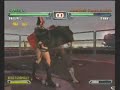 Bloody Roar Extreme Bakuryu Playthrough Part 1