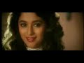 DJ HARRY- Tera Mera Pyar- DJ HARRY- Tera Mera Pyar-