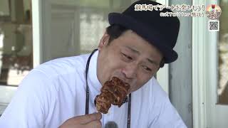 #61 競馬場でデートを楽しもう!