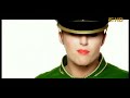 Alex Gaudino – Destination Calabria  1080p