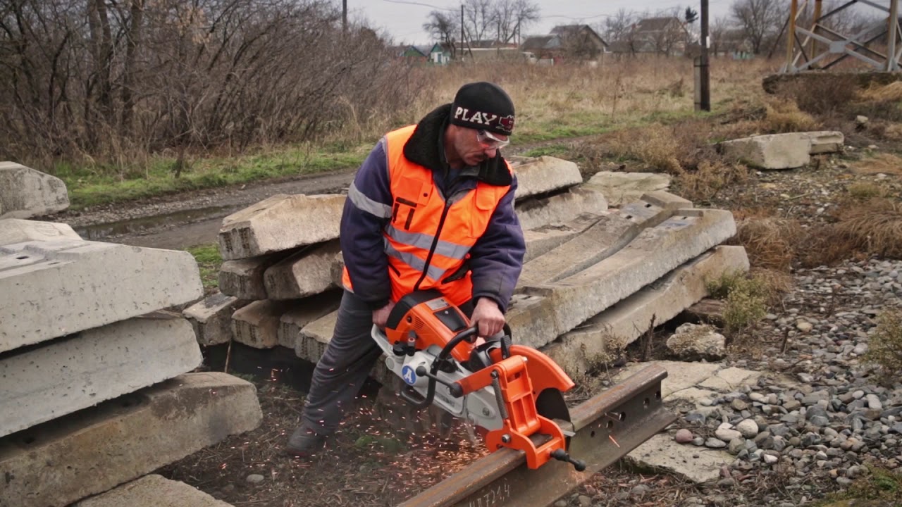 rail cutting