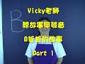 Thumbnail #1