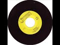 RARE NORTHERN SOUL-CALVIN TURNER-AFTER ALL-LULU