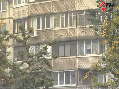 Смотреть видео