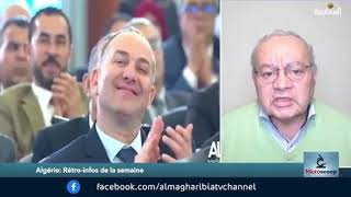 En matière de droits humains, le niveau de l’Algérie est évalué par les instances internationales