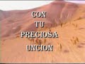 Ven Espiritu Ven