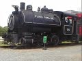 Flagg Coal Co. #75 @ North Carolina Transportation Museum