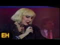 Lissette- La noche es nuestra