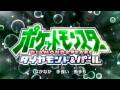 Pokemon new openingenglish withenglish lyrics in the description .mp4