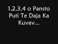 Click here to watch this video Know You Want Me 2010 Romane Pras Pala Mande Hit (Lyrics)-By Dj iboo