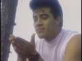 Grupo Liberacion-A Esa Video Original