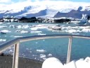 Glacier Bay duck boat