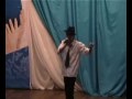 Ночь, луна, джаз