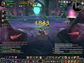 Shadowstep Ambush tests