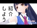 【充電完了】帰ってきたウェザーロイド  2019年7月11日 LiVE