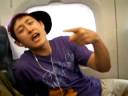 Take You Down, Bullet Train Style