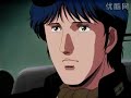 kzk157.blog89.fc2.com 第62話...