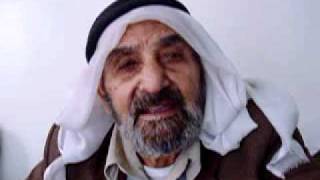 ج 1 - مقابلة تاريخ شفوي للنكبة الفلسطينية مع السيد محمد علي إمطير من بير ماعين - الرملة المحتلة