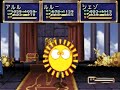 セガサターン版魔導物語です。ボス戦とキャラの会話を主体にしてます。登場人物：アルル・ルルー・シェゾ・サタンサタン戦は装備品が重要なので表示しています。ドクロパッド→闇属性攻撃を無効化カオスのヨロイ→闇属性攻撃を無効化勇気のメダル→ステータスダウンを無効化