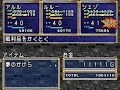 ss魔導物語 gameplay 22