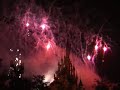 Disneyland Resort Paris special event fireworks Disneyland Resort Paris special event fireworks