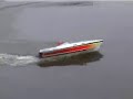 Rennboot Karo