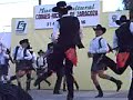 baile folkorico baja california norte