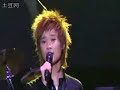 Chris Lee & Kenny G - The Moon Represents My Heart