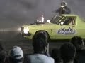 Ute on fire Ute on fire