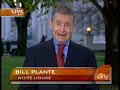 Subpoena Salahis?