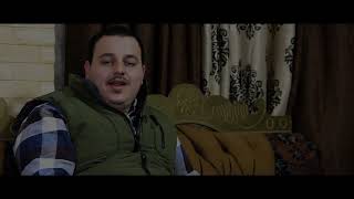 وثائقي مخيم سوف ملتقى شباب وأهالي مخيم سوف معاذ بنات