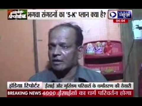 how to convert india time to us time