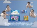 ดรายเพอร์สแจกฟรี มูลค่า 300 บาท - YouTube