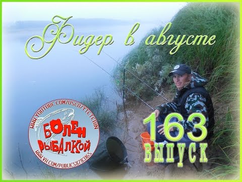 YouTube Трейлер