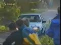 Rally accident