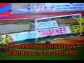Panionios-Athinaikos semi final cup
