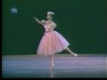 CUBA - Ballet Nacional de Cuba - \ CUBA - Ballet Nacional de Cuba - \